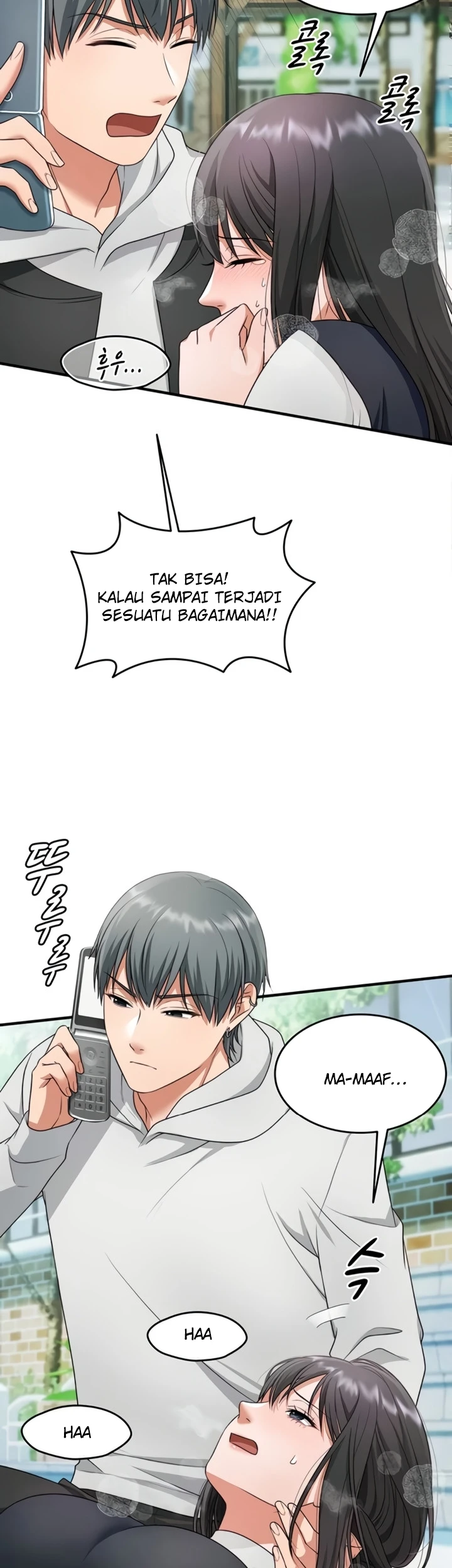 One More Chance - Page 22